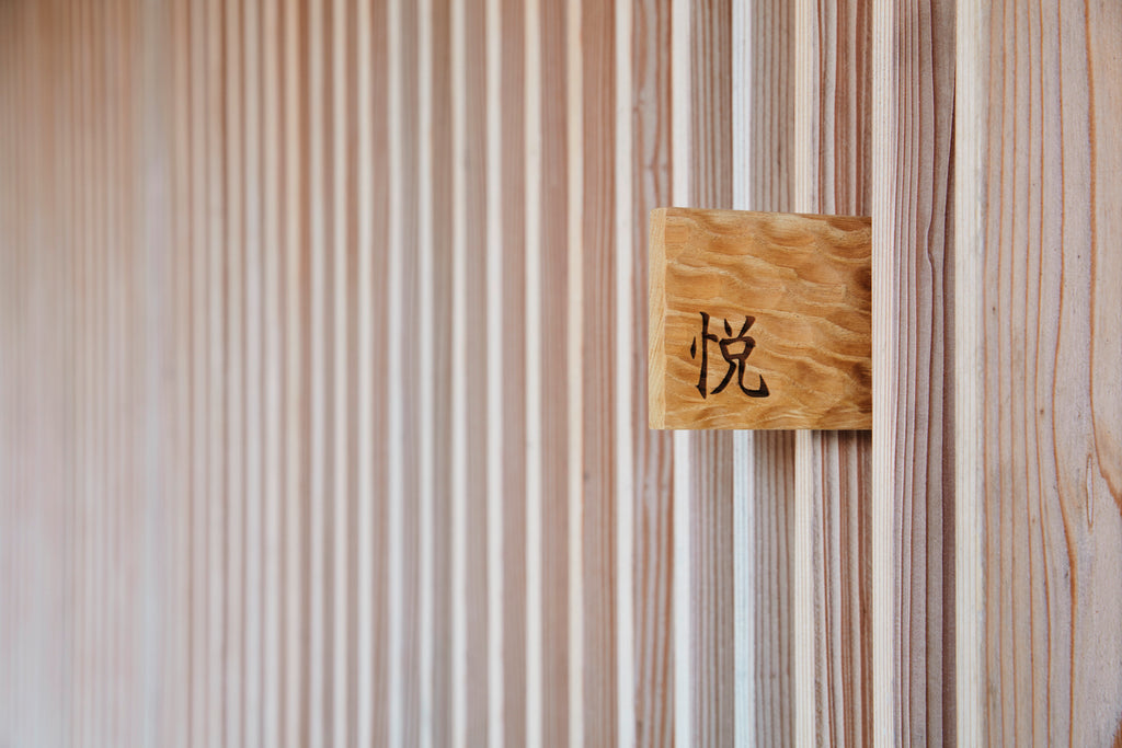 KANAGAWA, JAPON